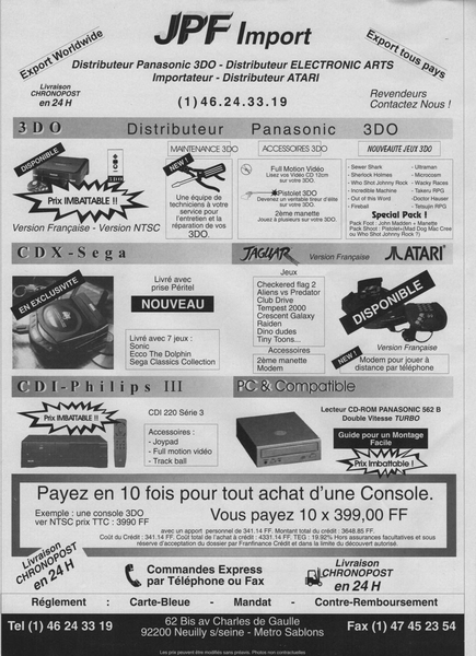 File:Joypad(FR) Issue 31 May 1994 Ad - JPF Import.png