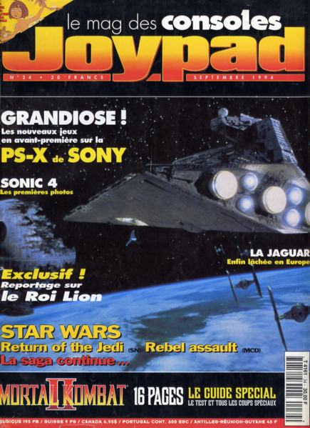 File:Joypad(FR) Issue 34 Sept 1994 Front.png
