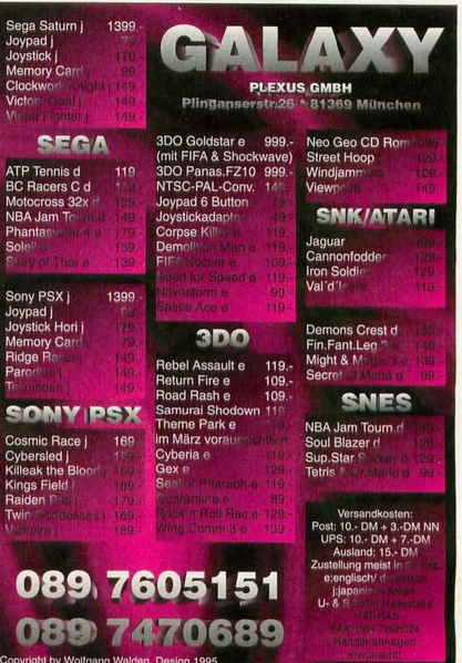 File:Galaxy Ad Video Games DE Issue 4-95.png