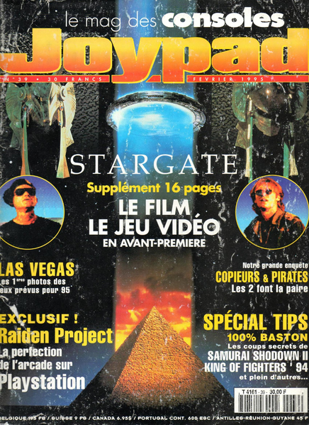 File:Joypad(FR) Issue 39 Feb 1995 Front.png