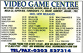3DO Magazine Issue 3 Spring 1995 - Video Game Centre Ad