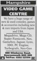 Ad - Video Game Centre
