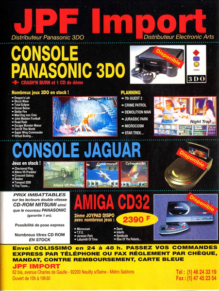 File:JPF Import 2 Ad Generation 4(FR) Issue Jan 1994.png