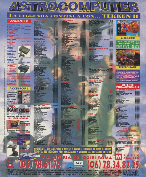 File:Astrocomputer Ad Game Power(IT) Issue 48 Mar 1996.png