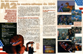 E3 1995 - M2 Overview