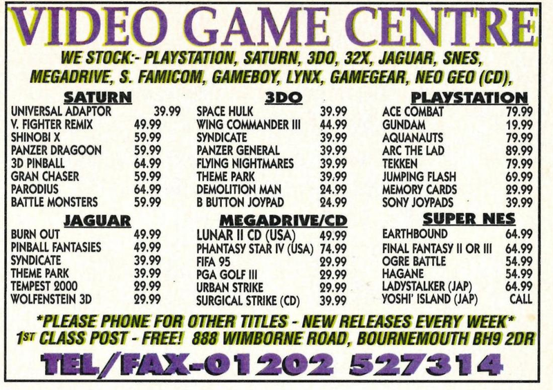 File:Video Game Centre Ad Games World UK Issue 15.png