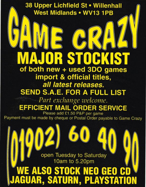 File:3DO Magazine(UK) Issue 3 Spring 1995 Ad - Game Crazy.png