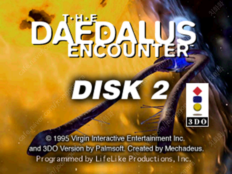 File:Daedalus Encounter KR 9.png