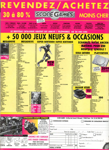 File:Joypad(FR) Issue 45 Sept 1995 Ad - Score Games 2.png