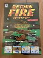 Retrun Fire Game Flyer