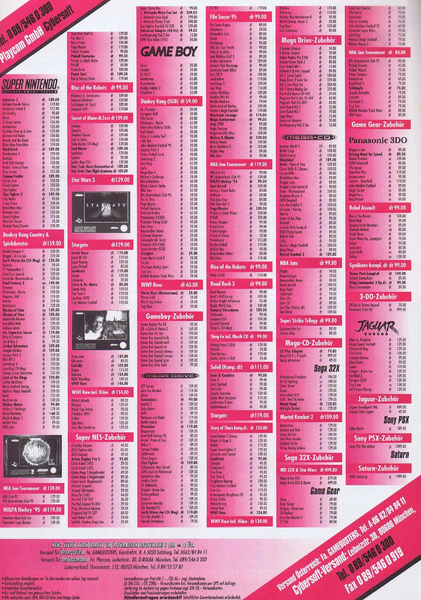 File:Gamebusters Ad Mega Fun DE Issue 4-95.png