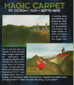 Joystick(FR) Issue 49 May 1994 - ECTS - Magic Carpet