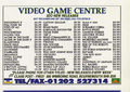 Video Game Centre Ad