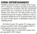 CES 1995 - Kirin Entertainment