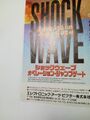 Shock Wave Operation JumpGate Flyer V2