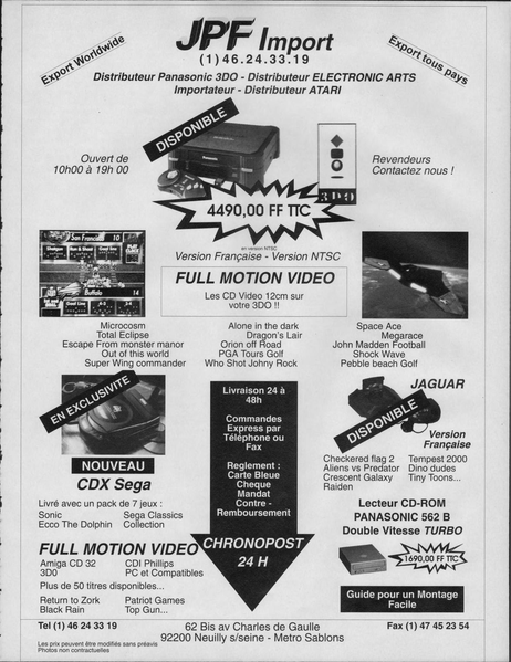 File:Joystick(FR) Issue 48 Apr 1994 Ad - JPF Import.png