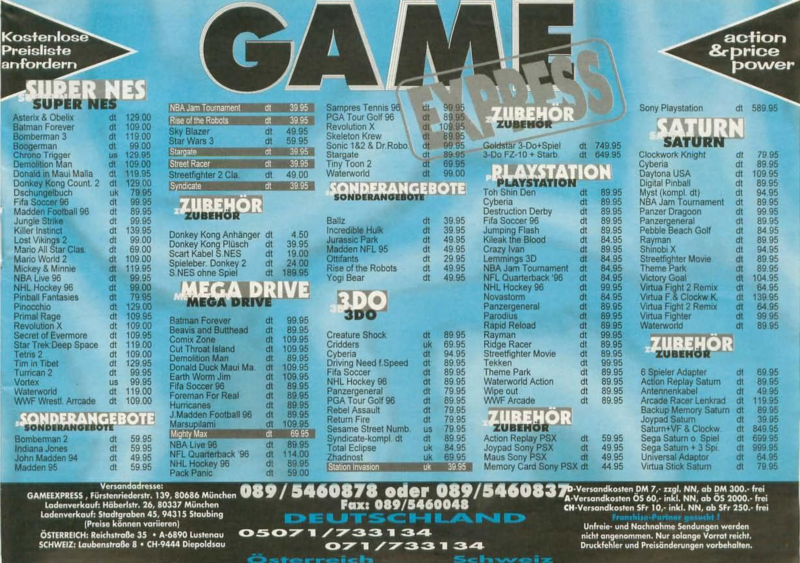 File:Game Express Ad Video Games DE Issue 10-95.png