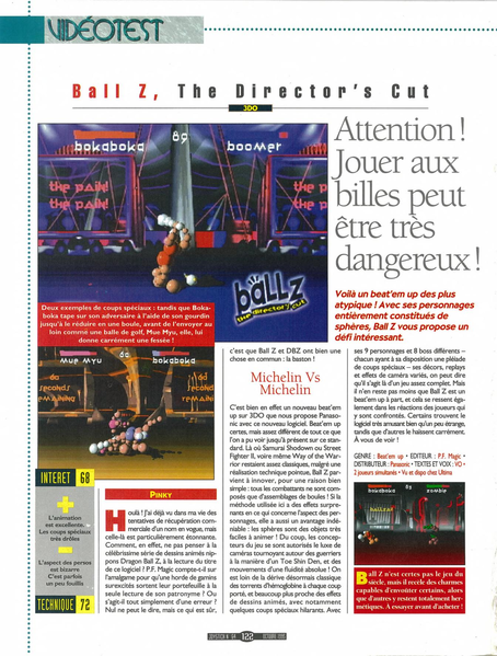 File:Joystick(FR) Issue 64 Oct Review - Ballz.png