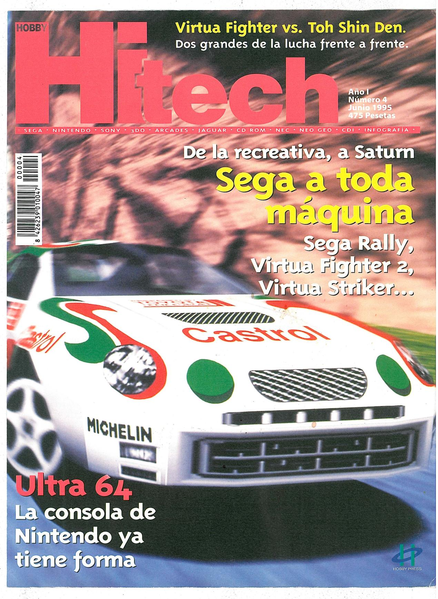 File:Hitech(ES) Issue 4 Jun 1995 Front.png