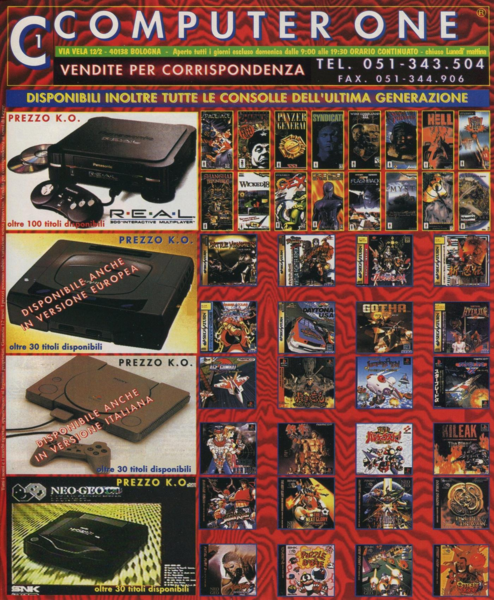 File:Computer One Ad Game Power(IT) Issue 42 Sept 1995.png