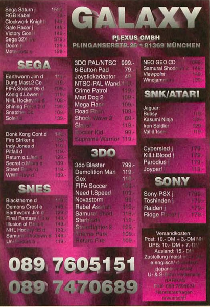 File:Galaxy Ad Video Games DE Issue 3-95.png