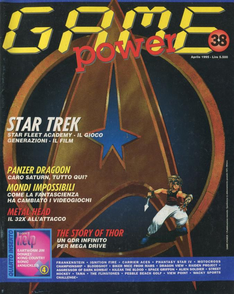 File:Game Power(IT) Issue 38 Apr 1995 Front.png