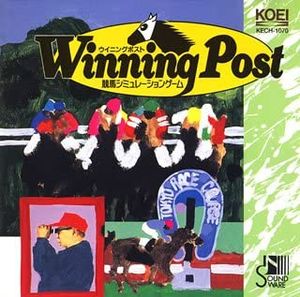 Winning Post Music CD Front.jpg