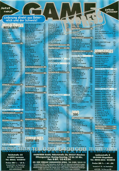 File:Game Express Ad Video Games DE Issue 2-95.png
