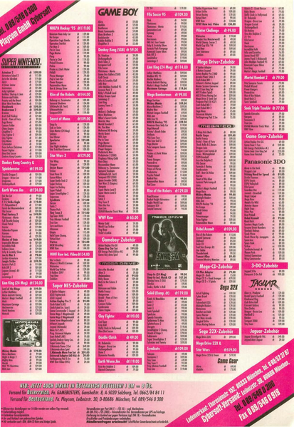 File:Gamebusters Ad Video Games DE Issue 1-95.png