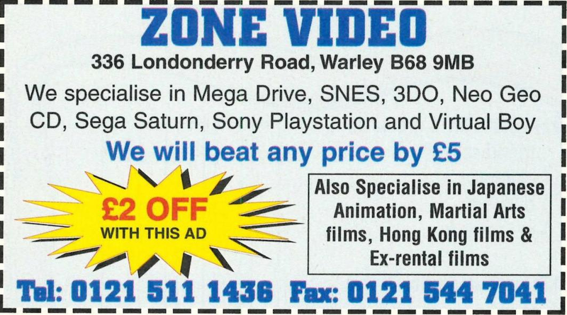 File:Zone Video Ad GamerPro UK Issue 2.png