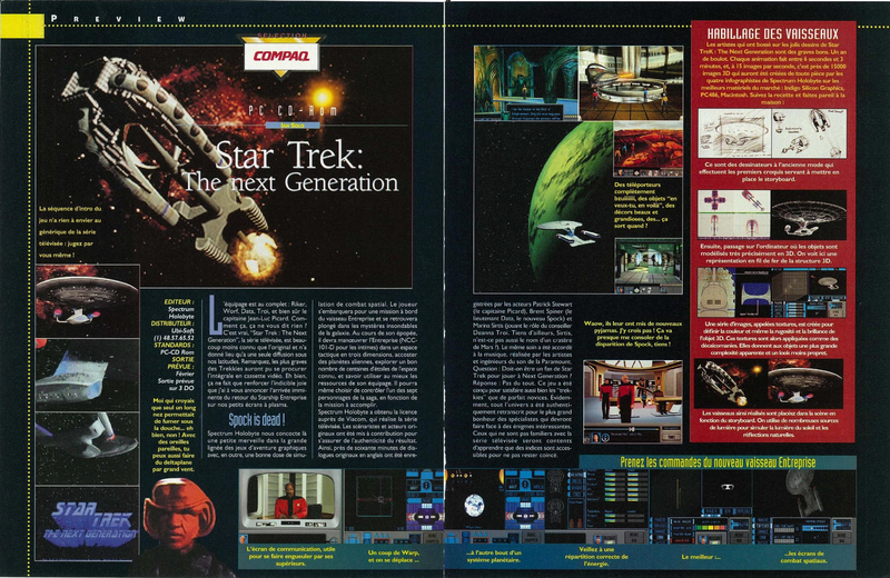 File:Joystick(FR) Issue 56 Jan 1995 Preview - Star Trek The Next Generation.png