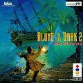 Thumbnail for File:Alone in the Dark 2 JP Front.jpg