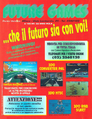 Ad - Future Games