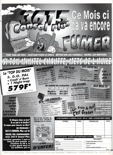 File:Joypad(FR) Issue 29 Mar 1994 Ad - 3615 Consol Plus.png