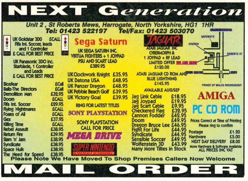 File:Next Generateion Ad Games World UK Issue 15.png