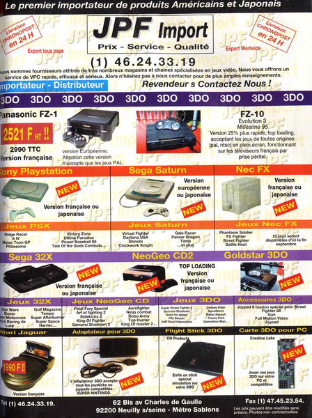 File:JPF Import Ad Generation 4(FR) Issue 72 Dec 1994.png