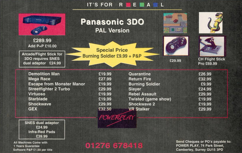 File:3DO Magazine(UK) Issue 4 Jun Jul 1995 Ad - Powerplay.png