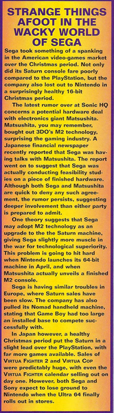 File:Sega M2 Rumor VideoGames Magazine(US) Issue 86 Mar 1996.png