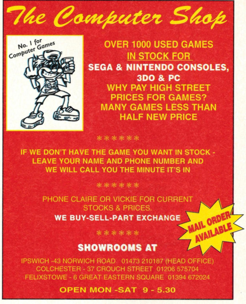 File:The Computer Shop Ad Games World UK Issue 12.png