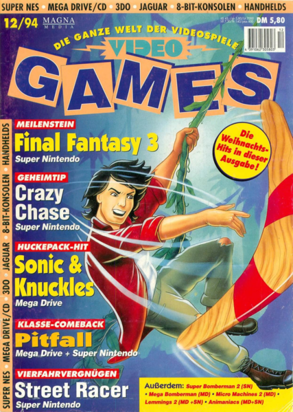 File:Video Games DE Issue 12-94 Front.png