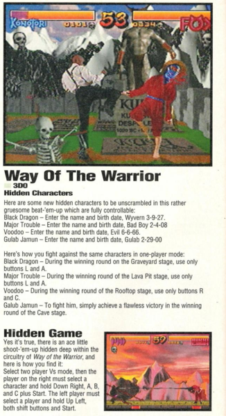 File:Way of the Warrior Tips Games World UK Issue 12.png