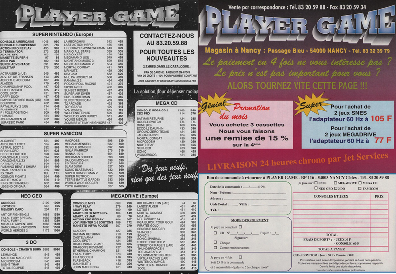 File:Joypad(FR) Issue 31 May 1994 Ad - Player Game.png