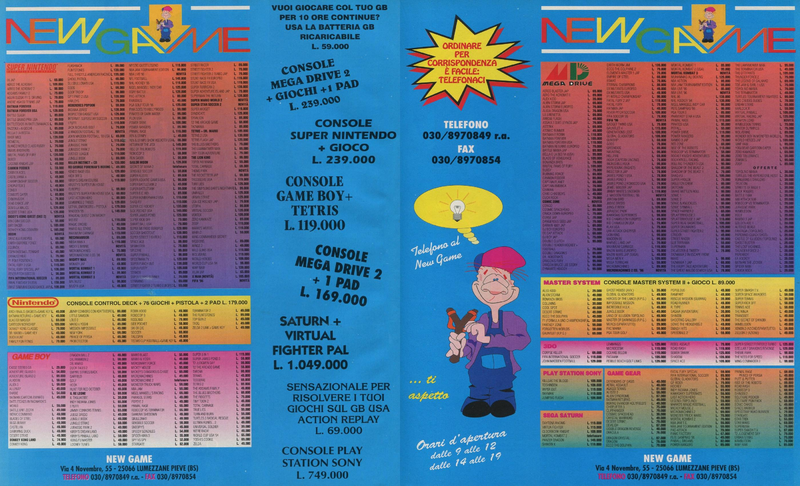 File:New Game Ad Game Power(IT) Issue 45 Dec 1995.png
