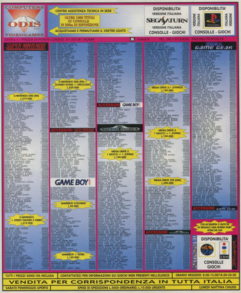File:Odis Ad Game Power(IT) Issue 42 Sept 1995.png