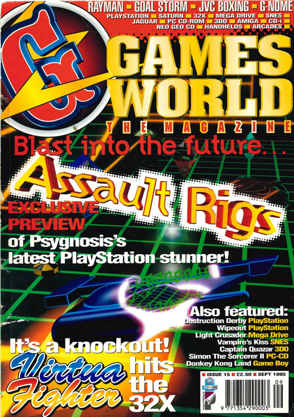File:Games World UK Issue 15 Front.png