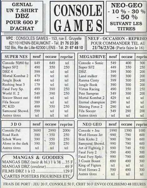 File:Joypad(FR) Issue 34 Sept 1994 Ad - Console Games.png