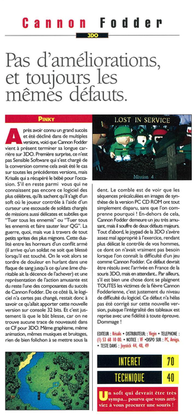 File:Joystick(FR) Issue 62 Summer Review - Cannon Fodder.png