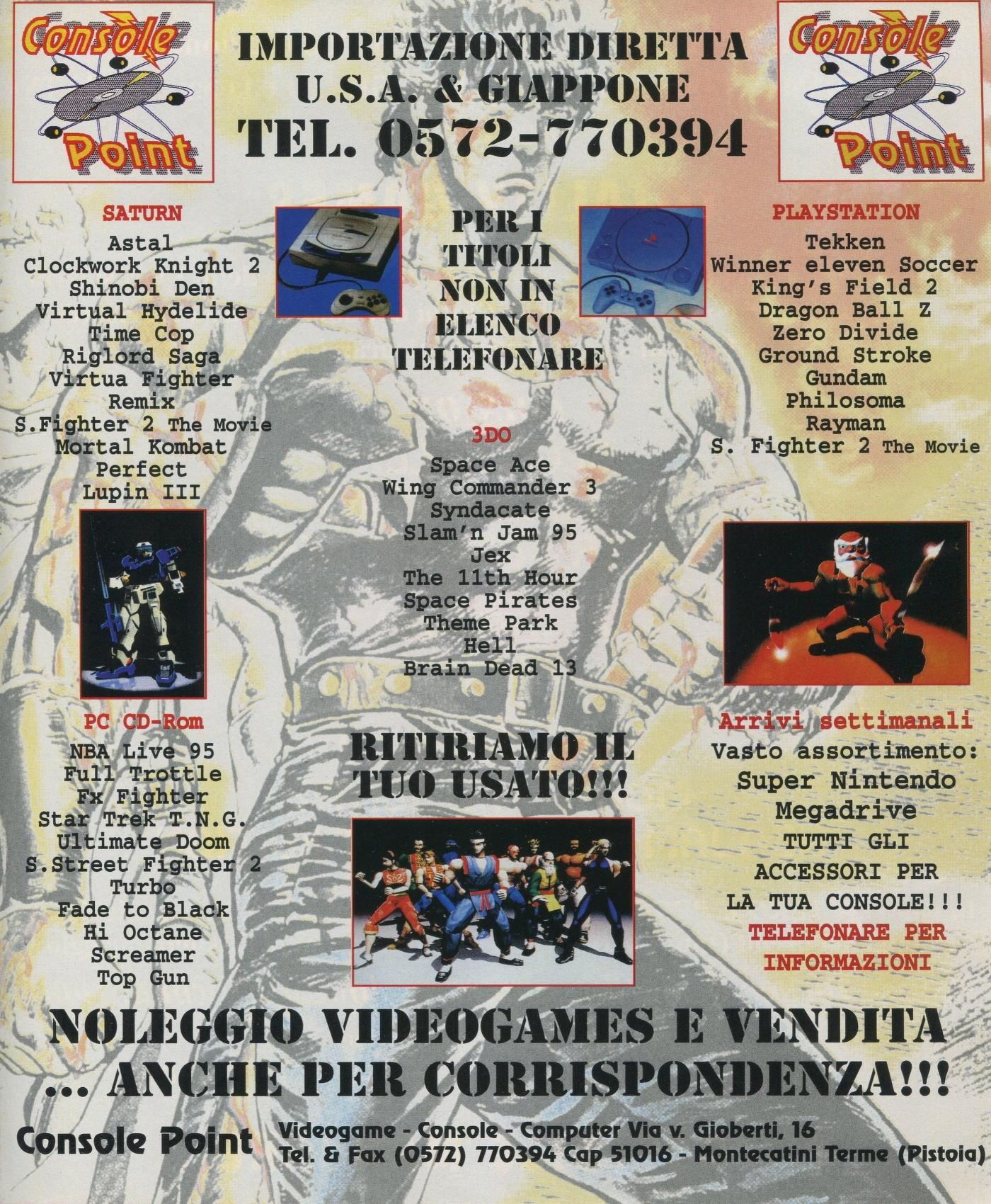 File:Console Point Ad Game Power(IT) Issue 42 Sept 1995.png - 3DO World