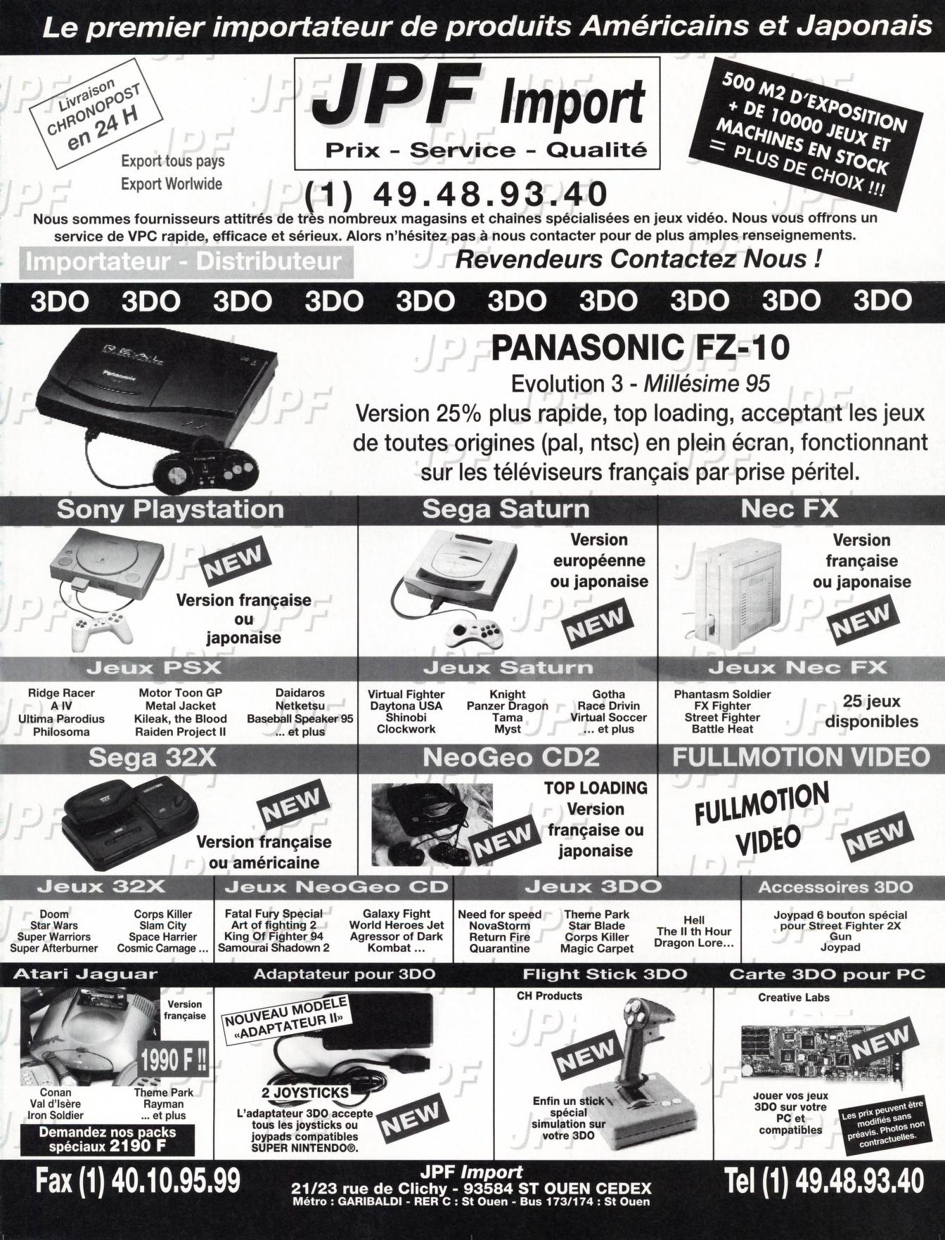 File:Joystick(FR) Issue 57 Feb 1995 Ad - JPF Import.png - 3DO World